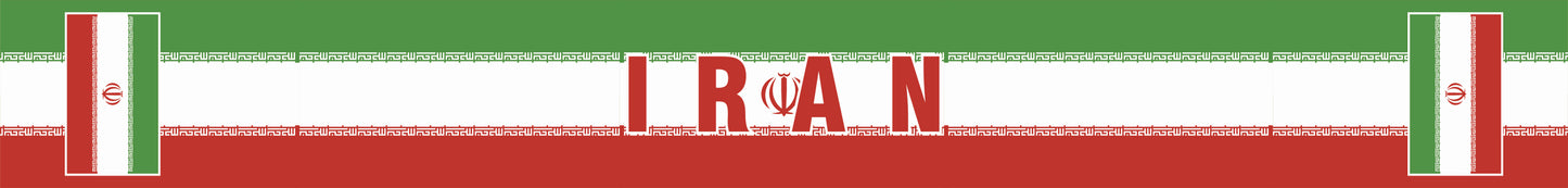 Iran World Cup 2026 fan scarf