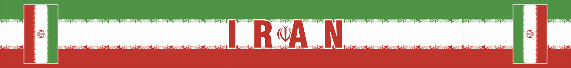 Iran World Cup 2026 fan scarf