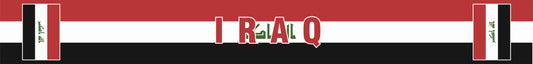 Iraq World Cup 2026 fan scarf